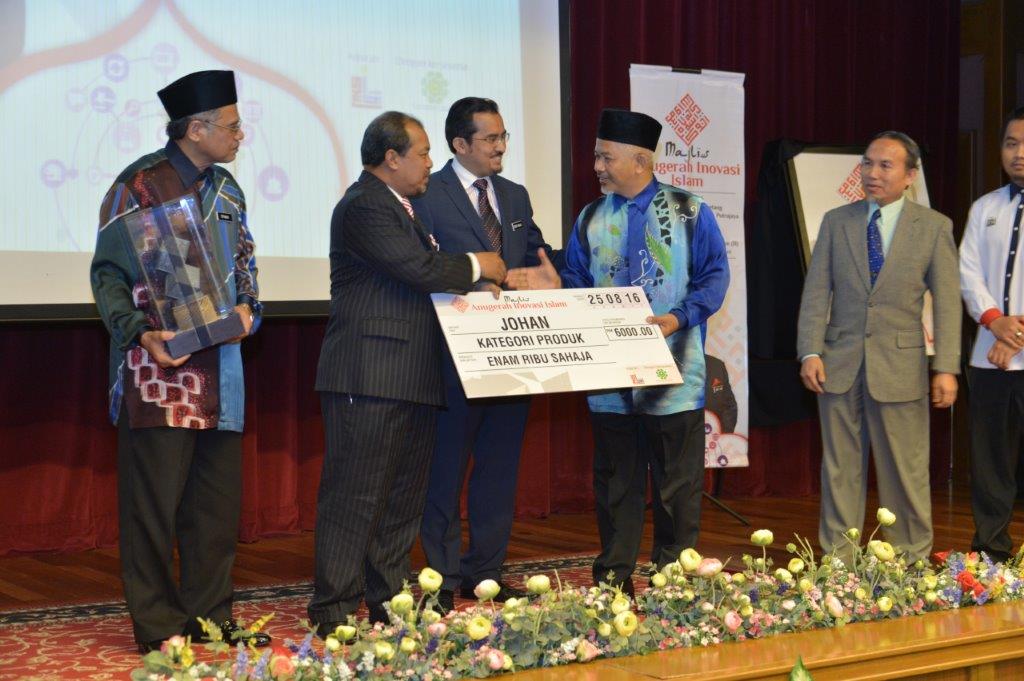 anugerah inovasi islam2016 9