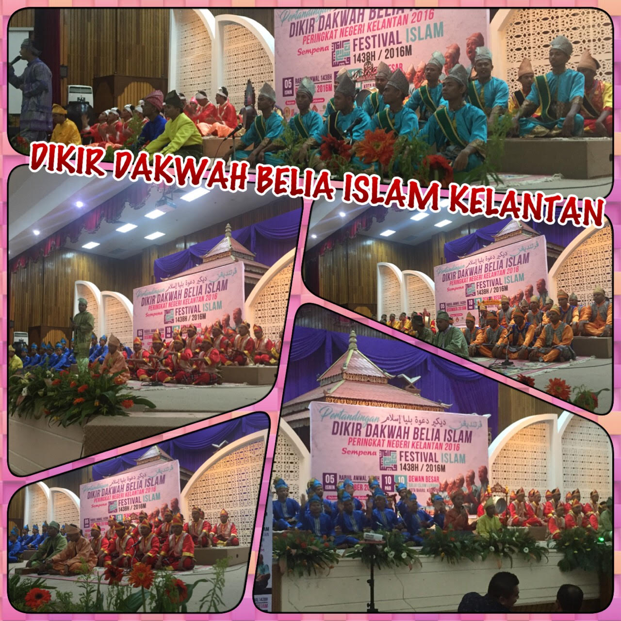 dikirdakwah2016 5