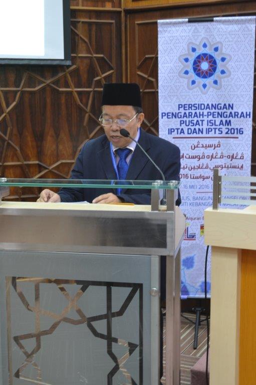 persidangan pengarah pusat islam ipt 2016 4