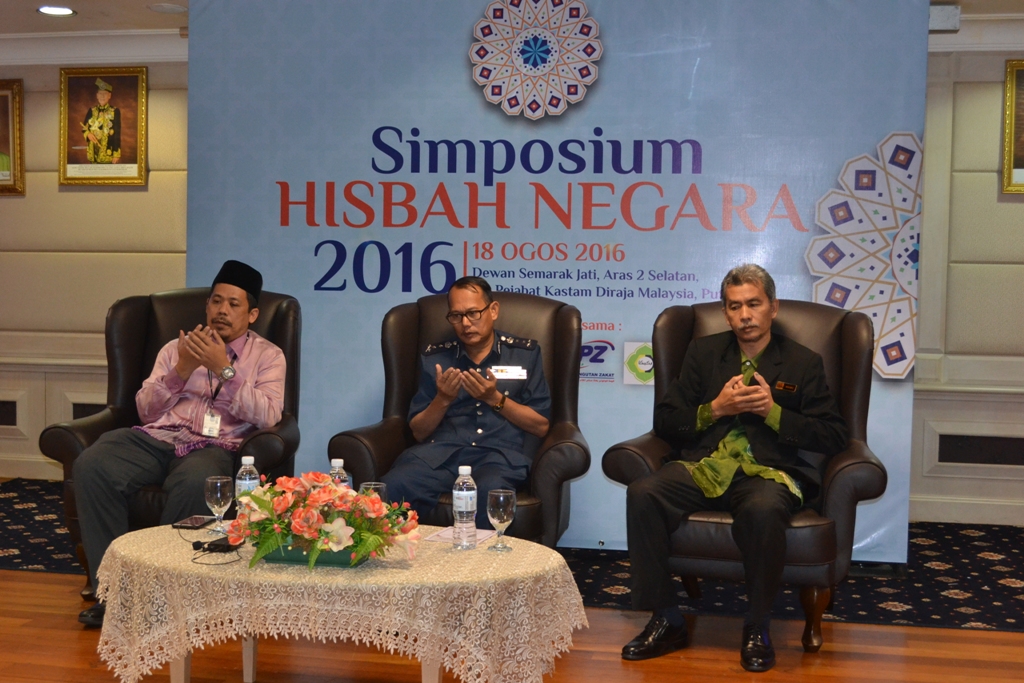 simposium hisbah 2016 1