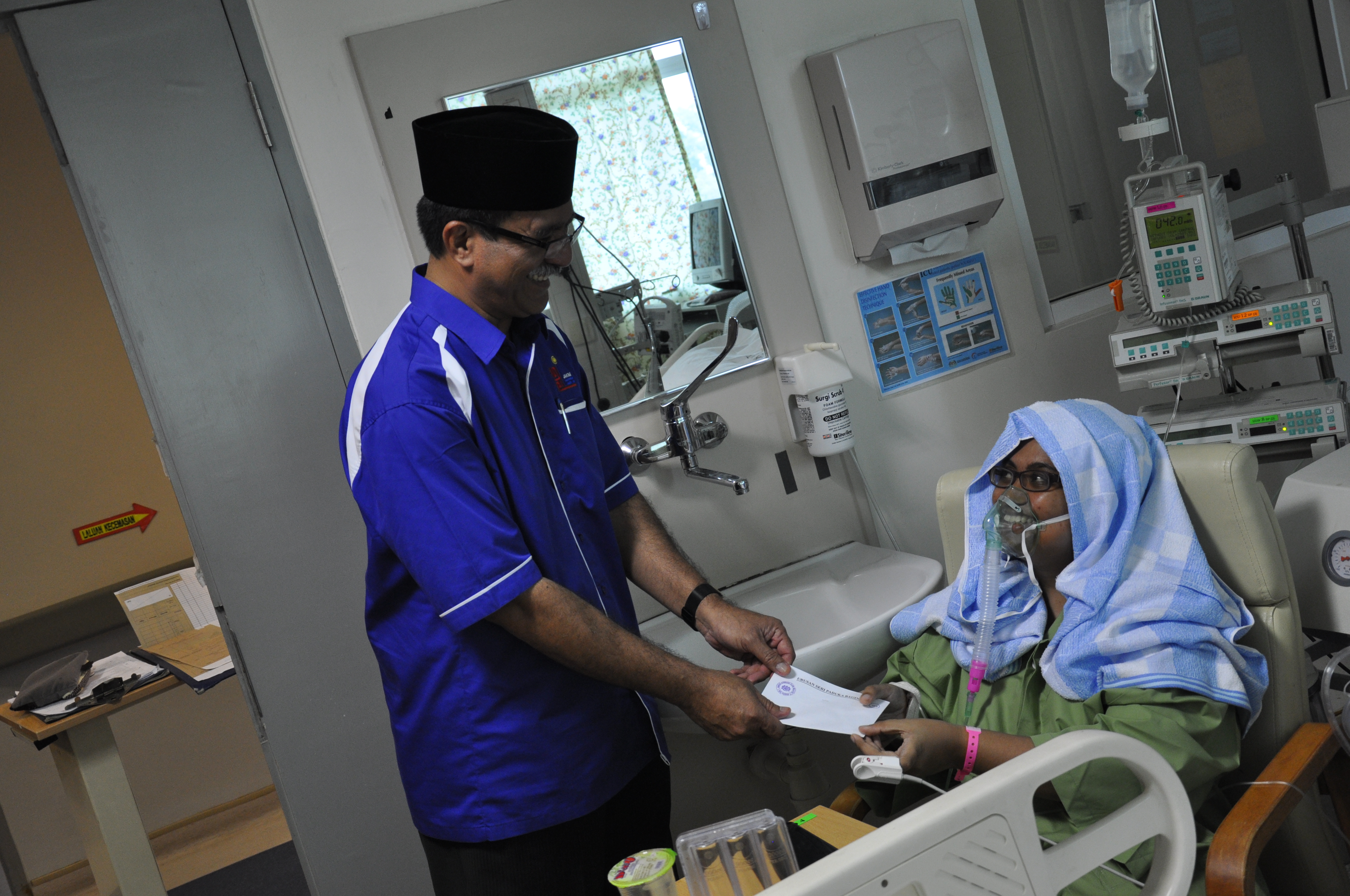 Hospital Sultanah Aminah 009