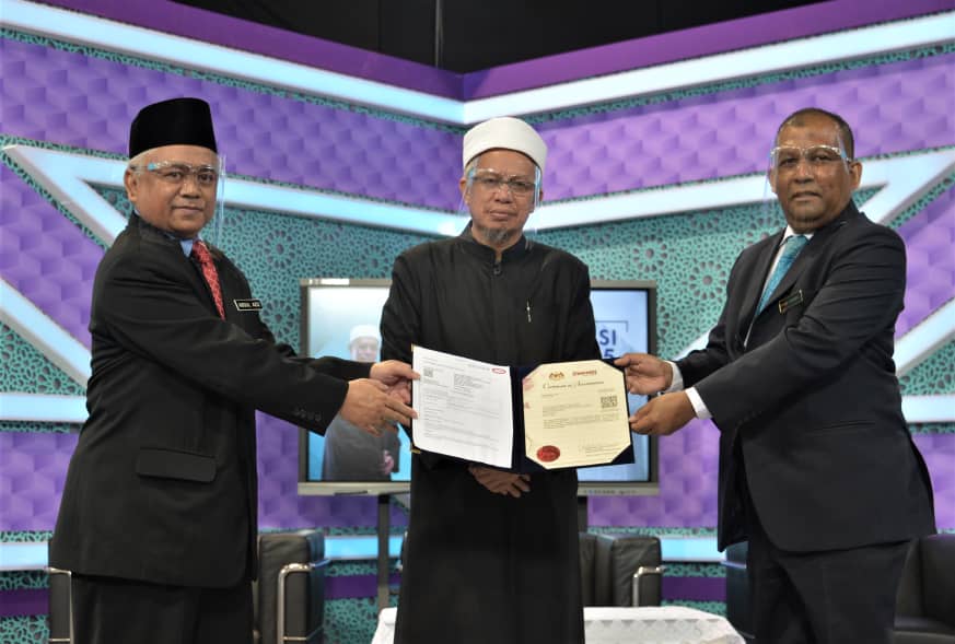 JAKIM Terima Pengiktirafan Akreditasi Daripada Standards Malaysia 1