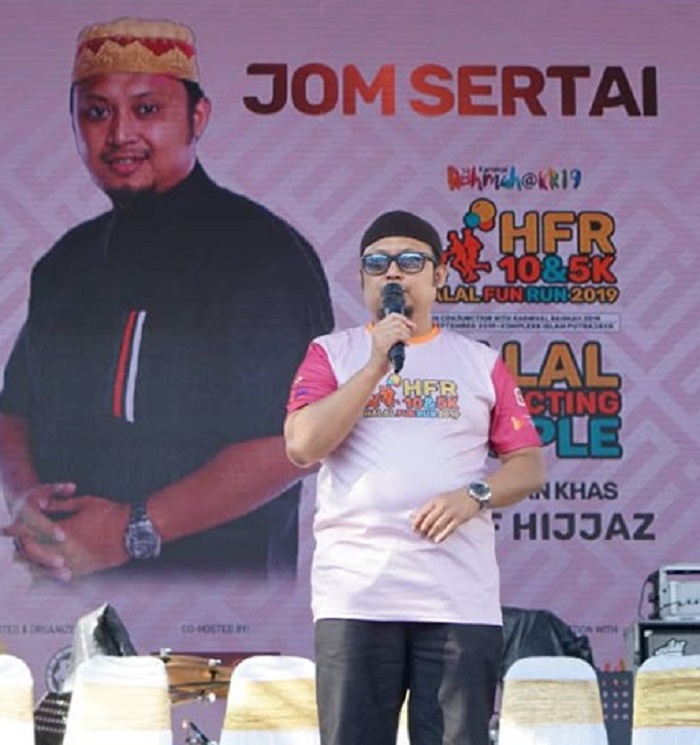 HALAL FUN RUN 8 2019