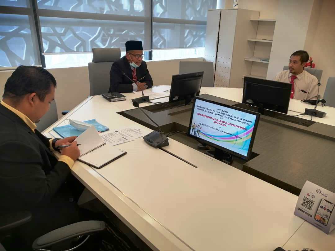 Sistem Pensijilan Halal Malaysia / Pekeliling Pensijilan Halal Malaysia