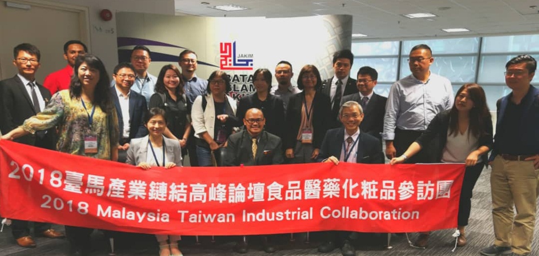 LAWATAN TAIWAN 18092018 1