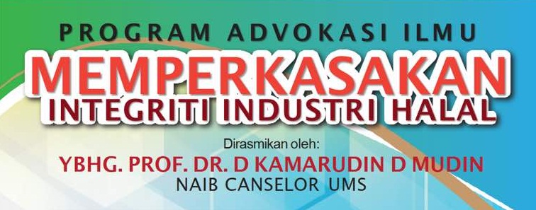 PROGRAM UMS BANNER 1 16082017