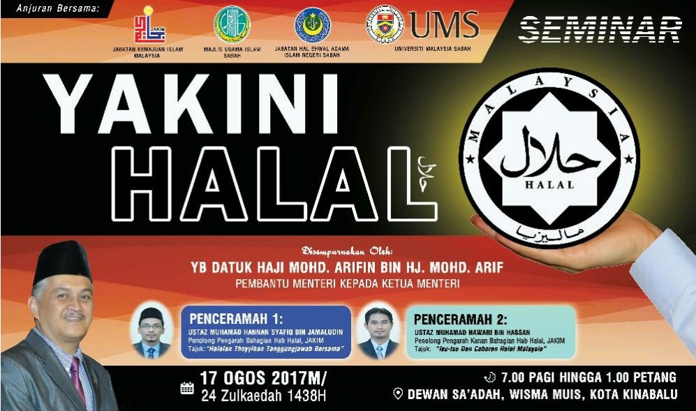 SEMINAR YAKINI HALAL SABAH 1 banner