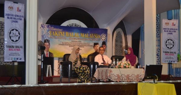 Seminar Yakini Halal Malaysia 2016 2
