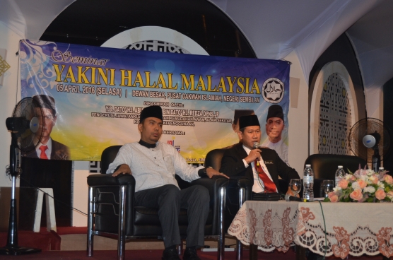 Seminar Yakini Halal Malaysia 2016 4