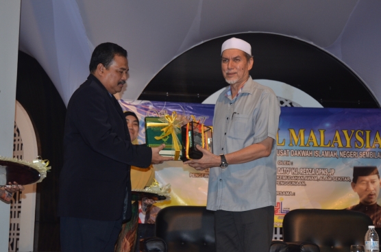 Seminar Yakini Halal Malaysia 2016 9