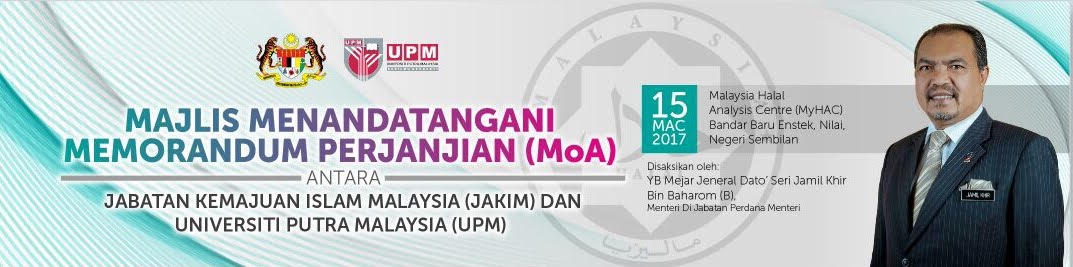 banner moa jakim upm 15032017