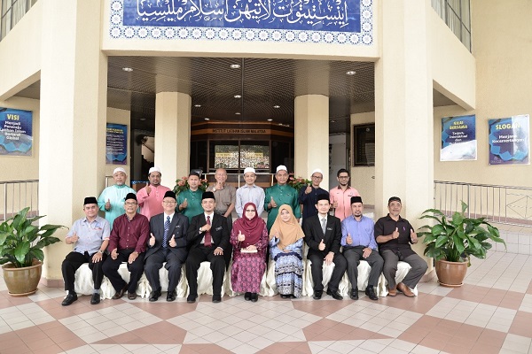 Kursus Pengurusan Masjid 2019