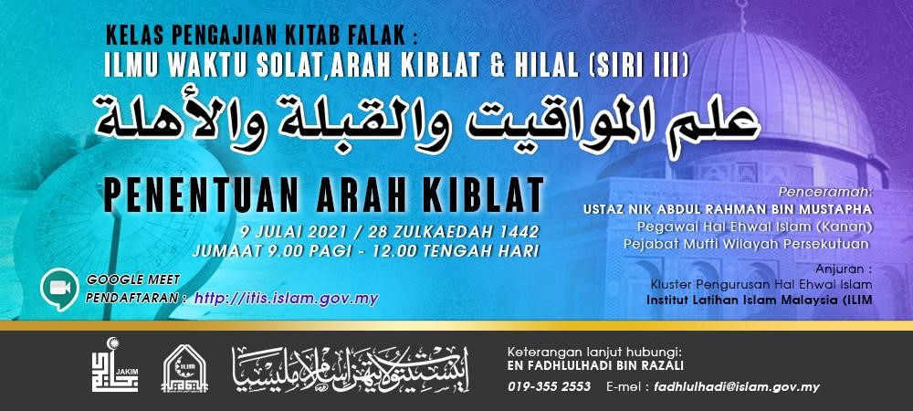 Berita Pengajian Kitab Turath Falak Siri 3 4 1