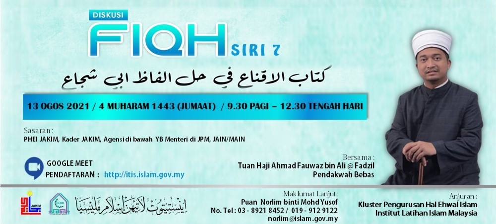 Diskusi Fiqh Siri 7 1