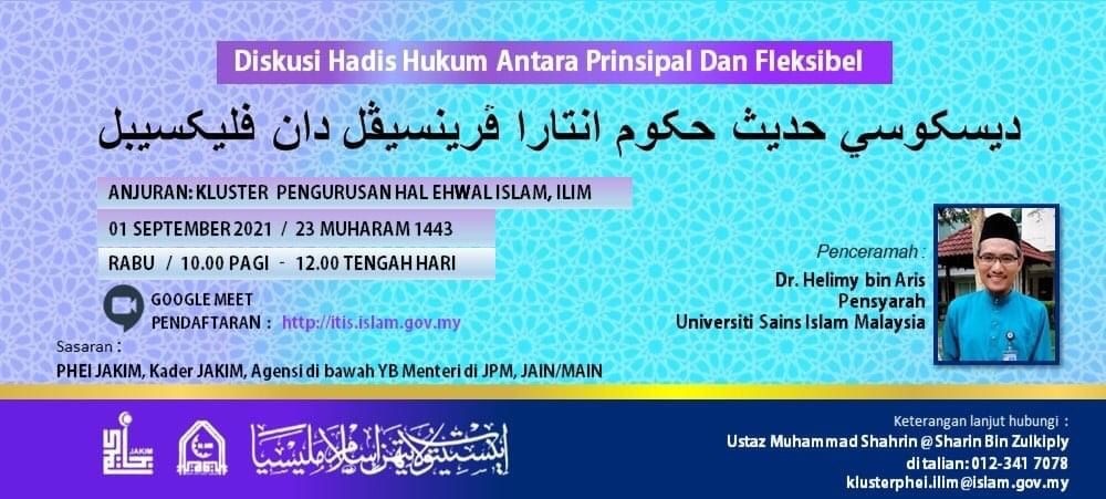 Diskusi Hadis Hukum Antara Prinsipal Fleksibel 1