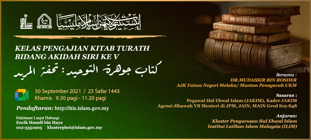 Kelas Pengajian Kitab Turath Bidang Akidah Siri Ke 5 1
