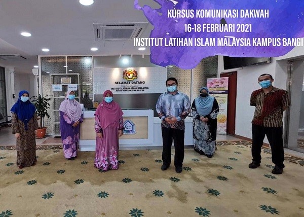 Kursus Komunikasi Dakwah Tingkat Kompetensi Peserta 2