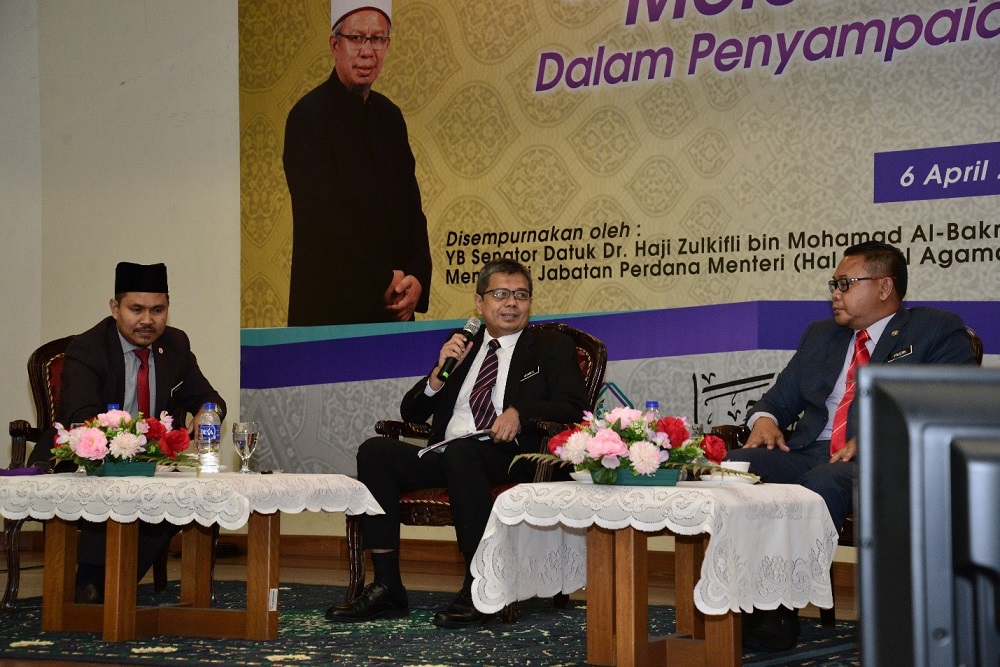 Muhadharah Ilmiah Dan Majlis Apresiasi ILIM 2021 7