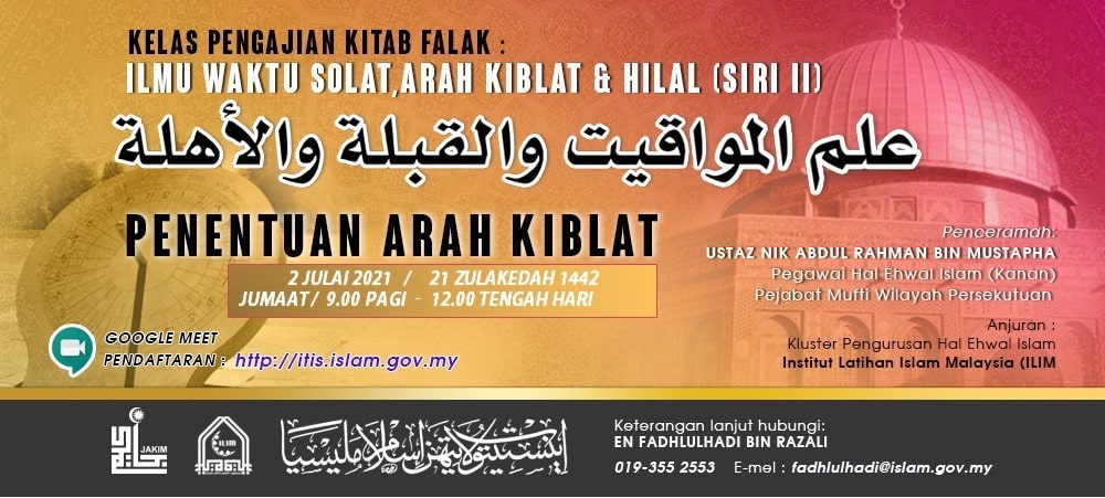 Pengajian Kitab Turath Falak 2