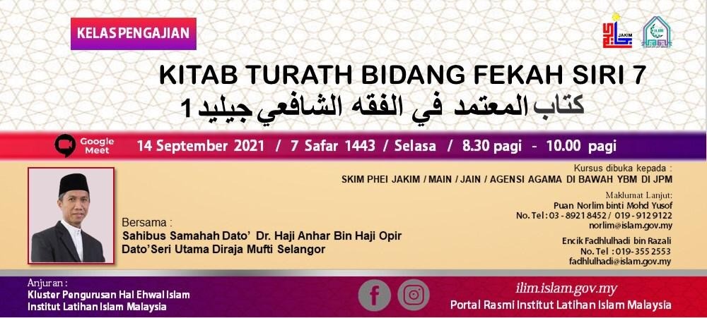 Program Pengajian Kitab Turath Bidang Fekah Siri 6 1