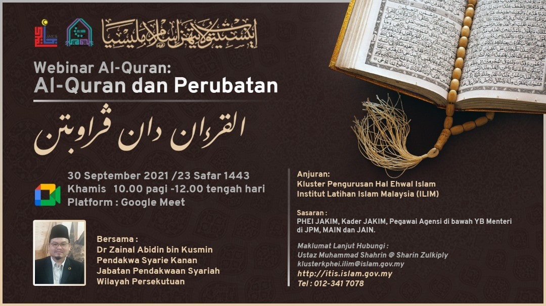 Program Webinar Al Quran Al Quran Dan Perubatan Secara Dalam Talian1