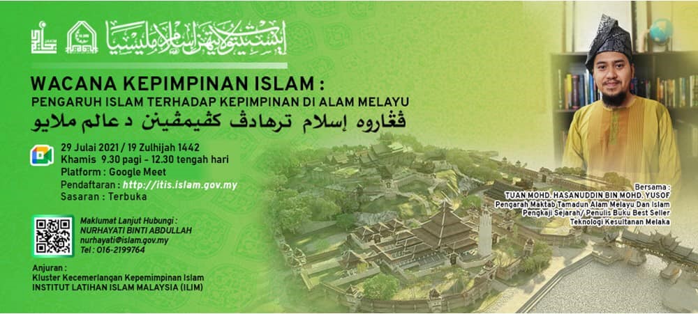 WACANA KEPIMPINAN ISLAM 1