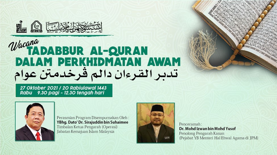 Wacana Tadabbur al Quran dalam Perkhidmatan Awam 11