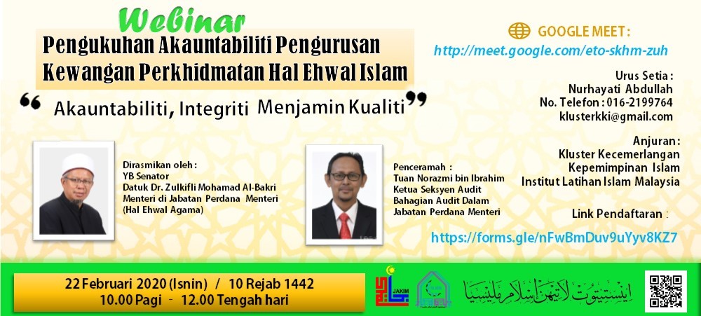 Webinar Pengukuhan Akauntabiliti Pengurusan Kewangan Perkhidmatan HEI 1