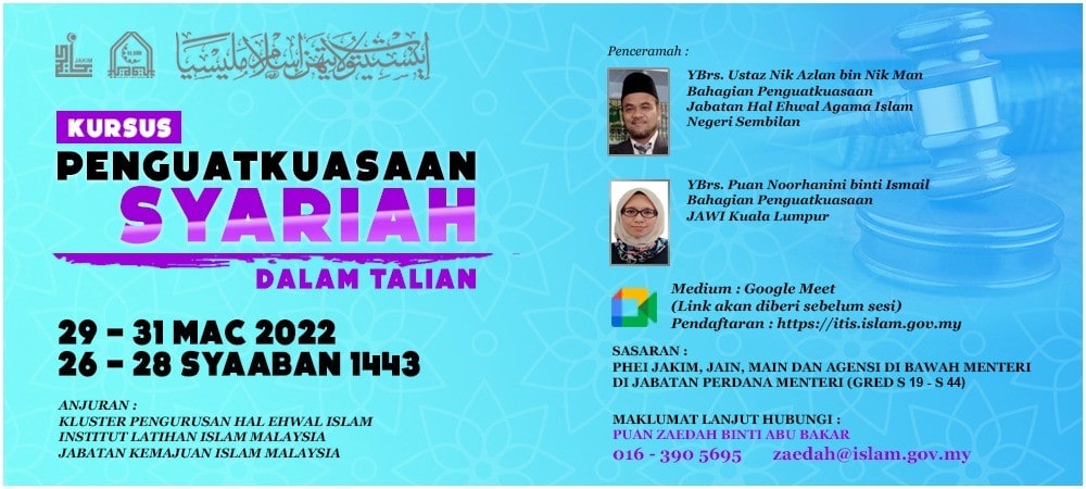 Kursus Penguatkuasaan Syariah 1