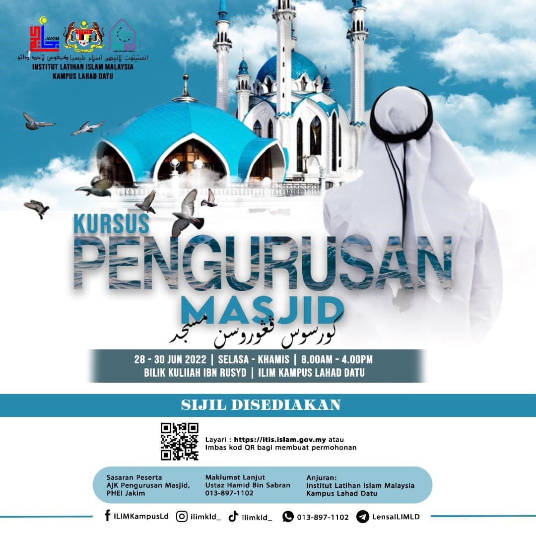 Kursus Pengurusan Dan Pentadbiran Masjid Siri 1 1