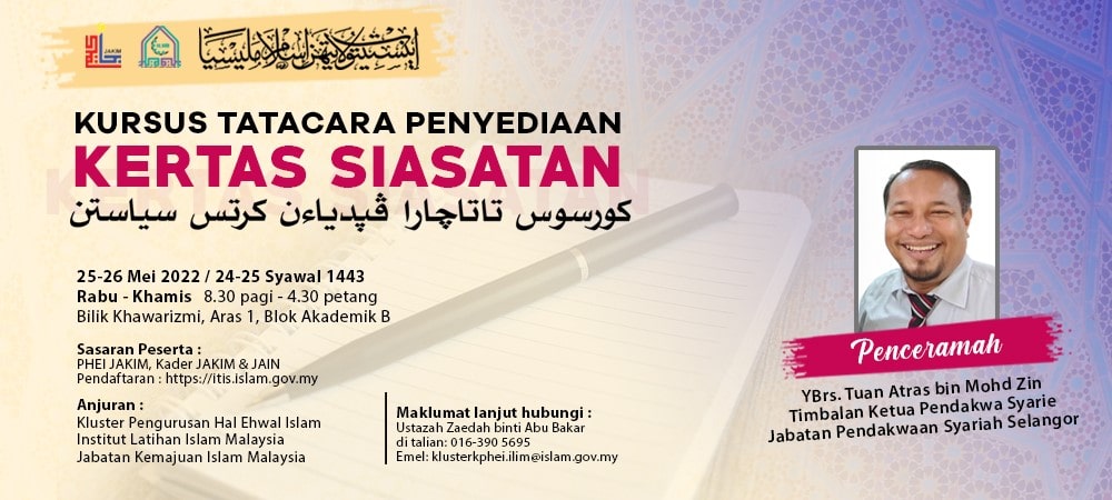 Kursus Tatacara Penyediaan Kertas Siasatan 1