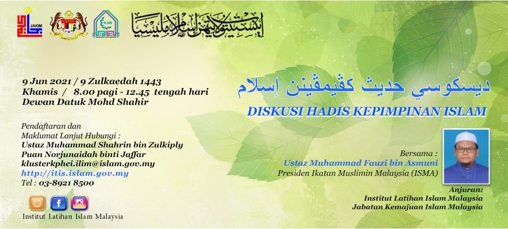 Laporan Diskusi Hadis Kepimpinan Islam 1