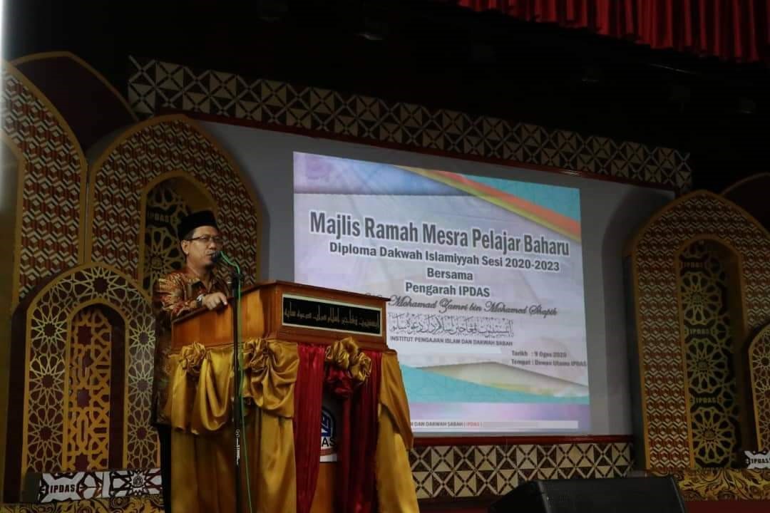 Ramah Mesra Bersama Pelajar Baharu 1