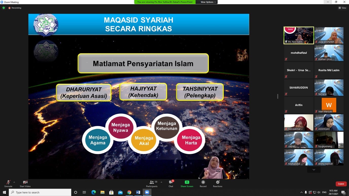 Maqasid Syariah Dalam Tadbir Urus Organisasi Peringkat KPDNHEP 8