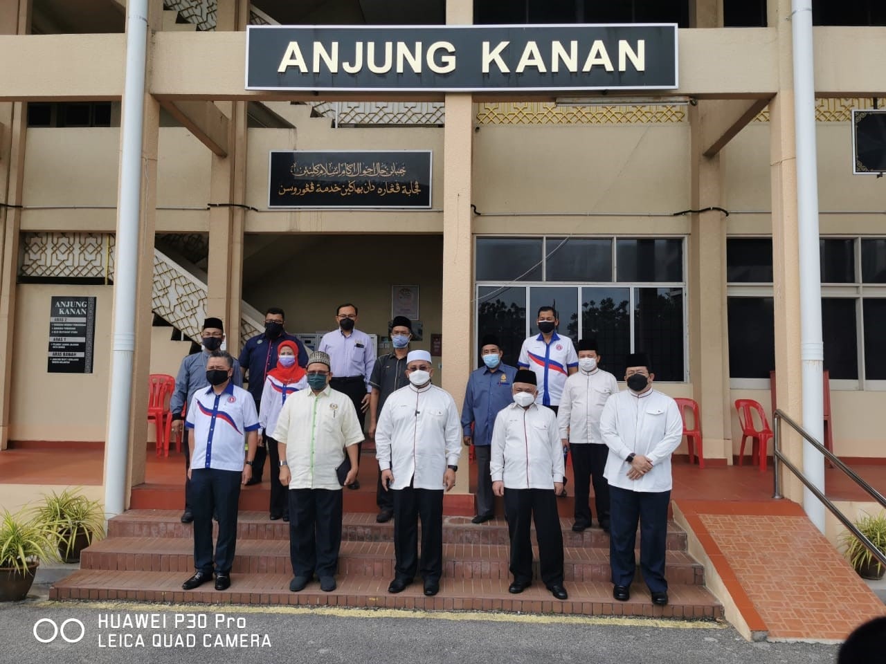 Program Outreach Rakan Komuniti Pengkalan Chepa Kelantan 1