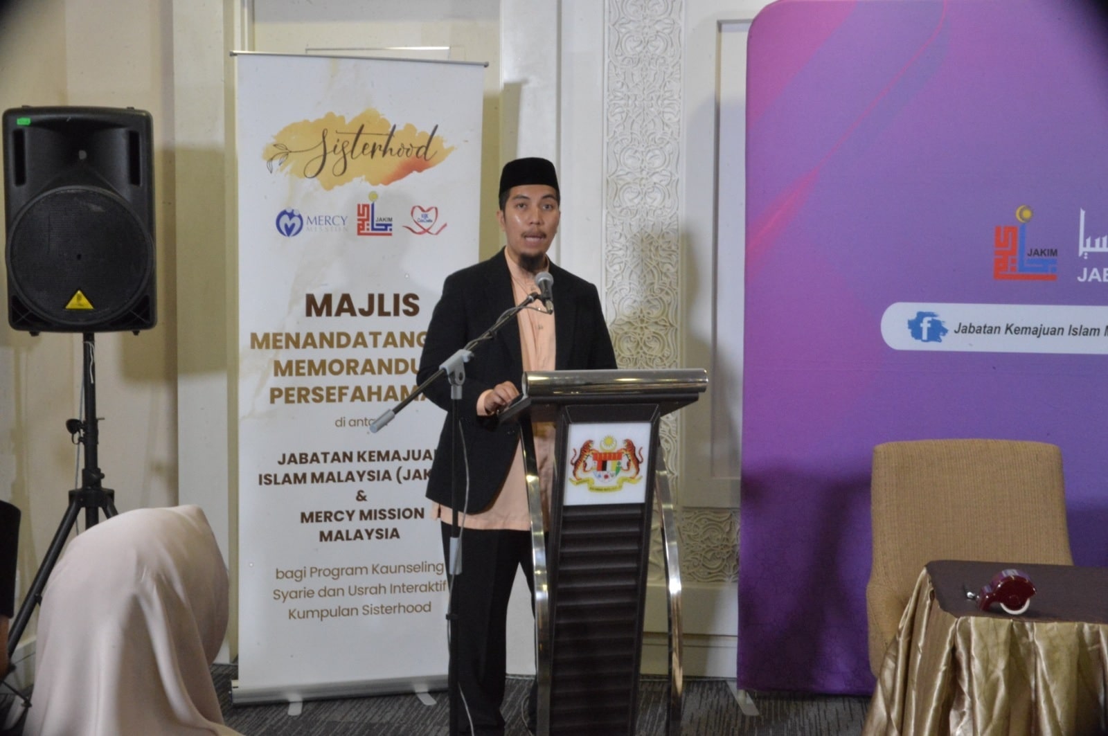 Majlis Menandatangani MoU antara JAKIM dan Mercy Mission Malaysia 3 min