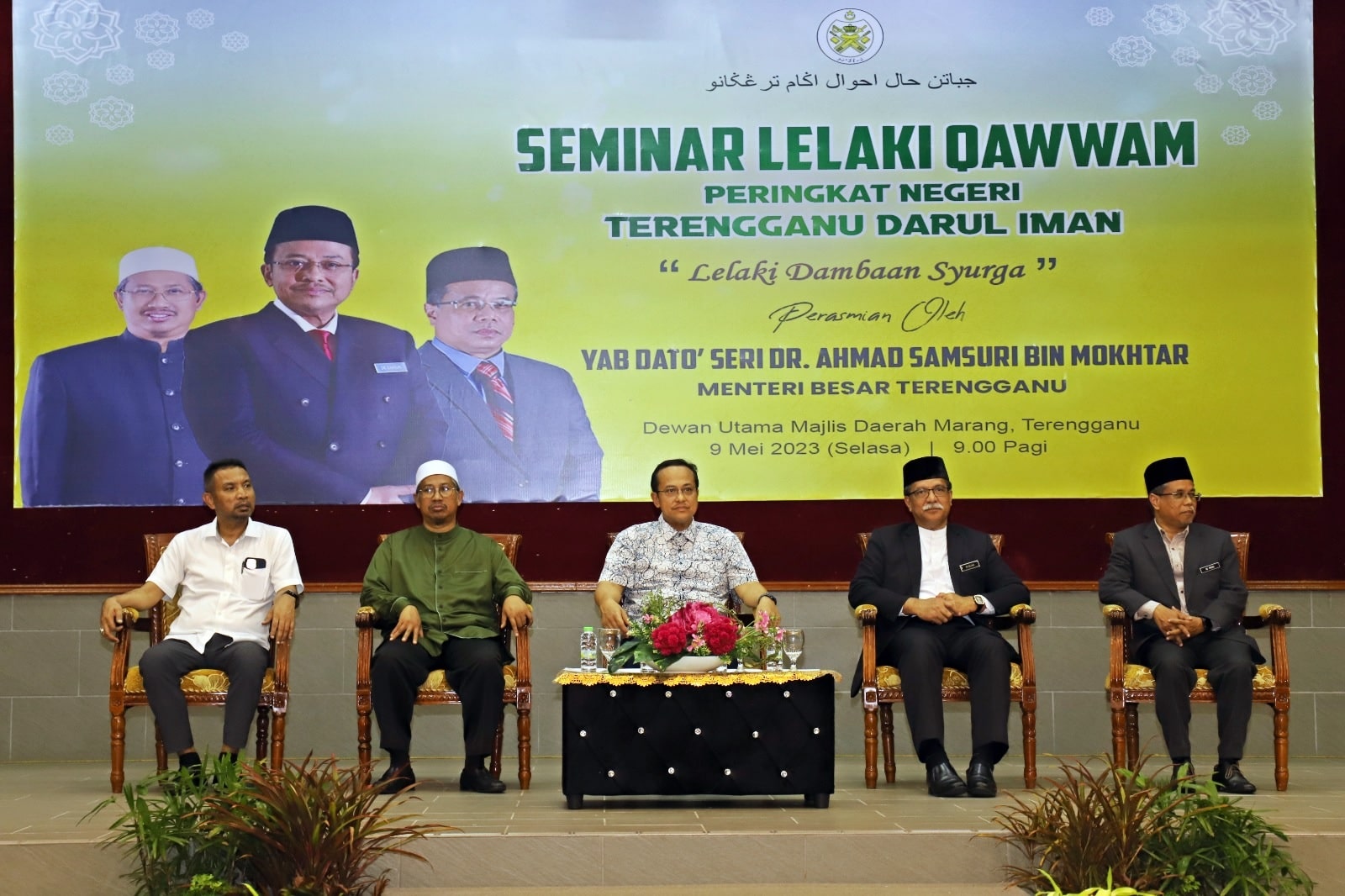 Seminar Lelaki Qawwam Peringkat Negeri Terengganu Darul Iman Lelaki Dambaan Syurga1 min