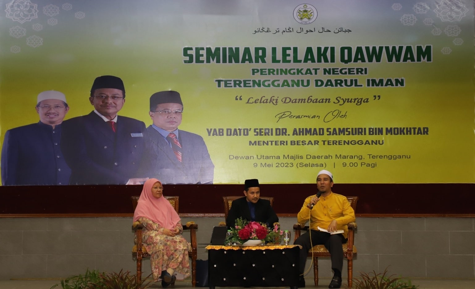 Seminar Lelaki Qawwam Peringkat Negeri Terengganu Darul Iman Lelaki Dambaan Syurga6 min