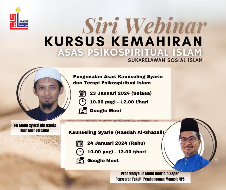 Webinar