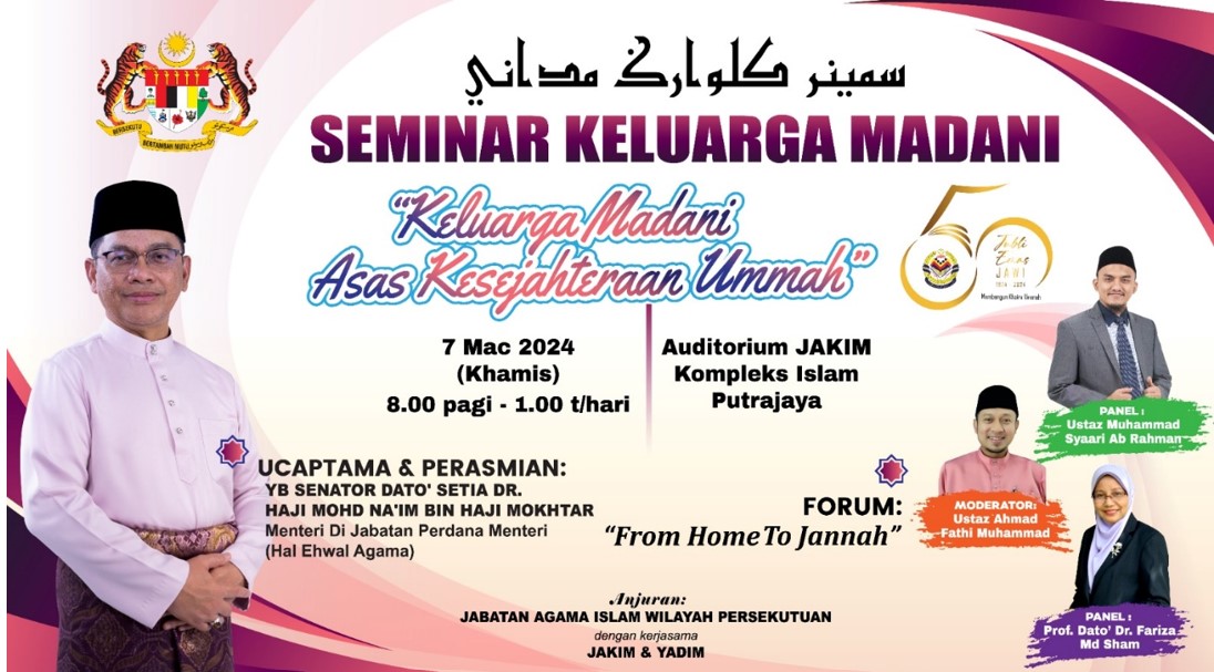 Seminar Keluarga Madani 01