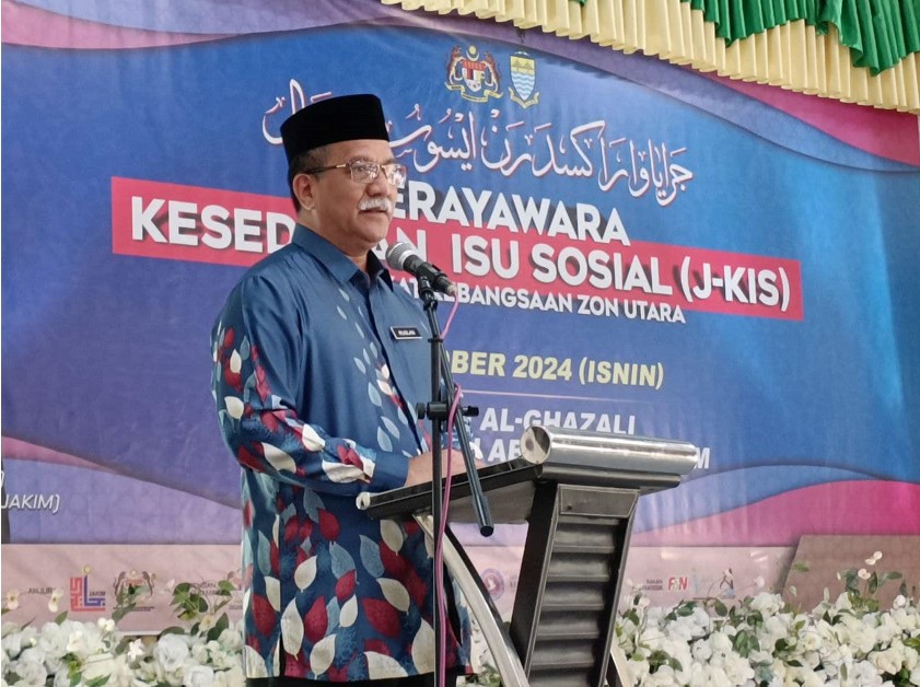 JKIS 2024 02