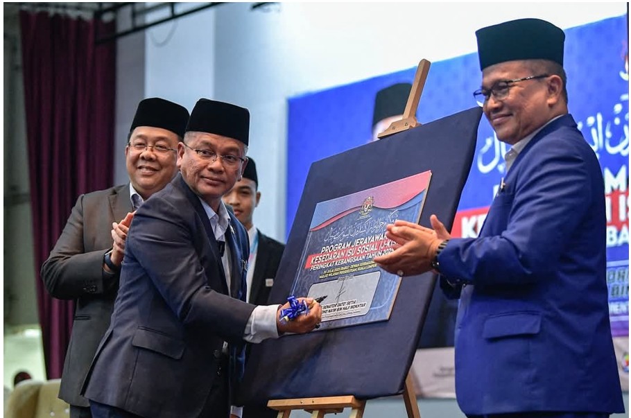 JKIS 2025 Bina Jati Diri Remaja Mekar dengan Nilai Islam MADANI 02