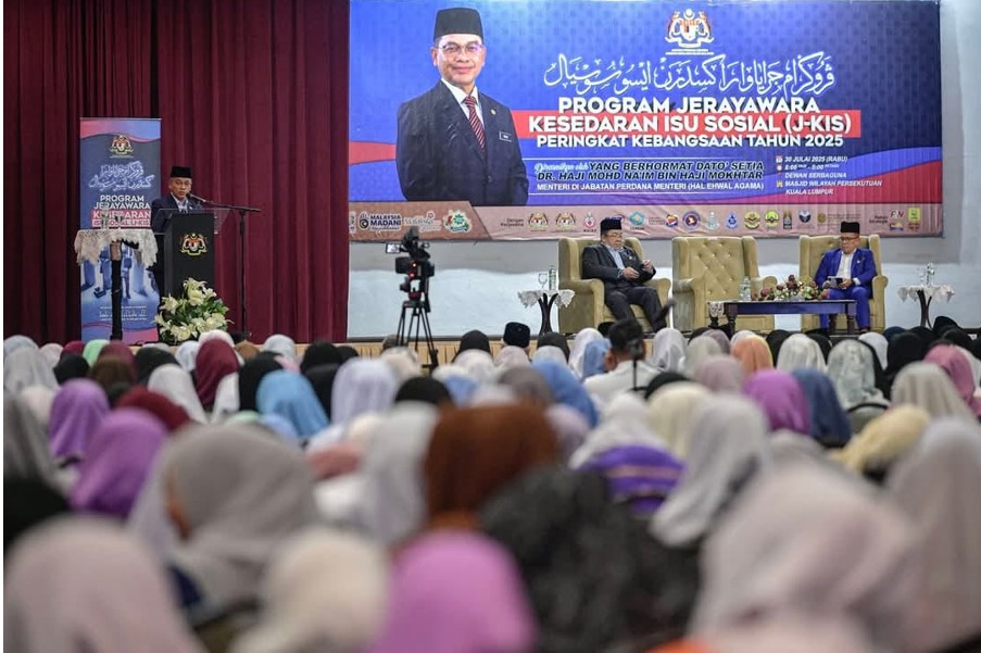 JKIS 2025 Bina Jati Diri Remaja Mekar dengan Nilai Islam MADANI 05