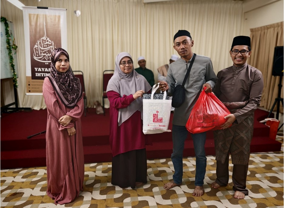 PROGRAM KASIH RAMADAN BERSAMA KLIEN ANTIDADAH KEBANGSAAN AADK 07