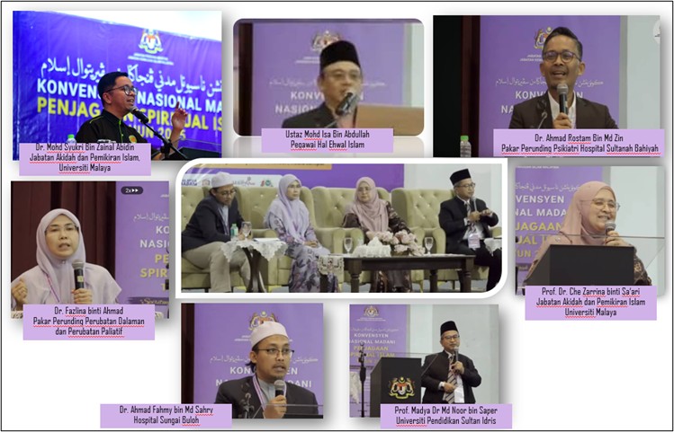 Konvensyen Nasional Madani Penjagaan Spiritual Islam 02
