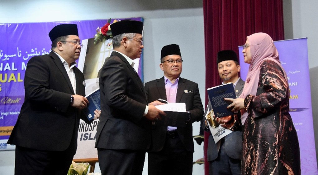 Konvensyen Nasional Madani Penjagaan Spiritual Islam 05