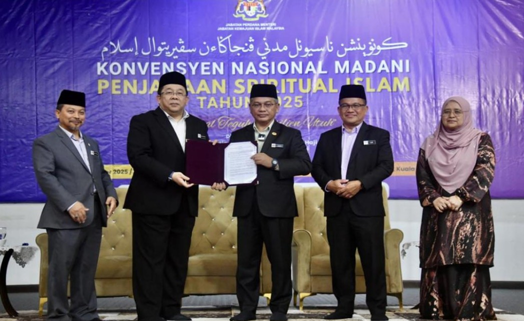 Konvensyen Nasional Madani Penjagaan Spiritual Islam 06
