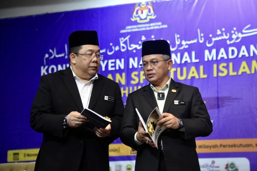 Konvensyen Nasional Madani Penjagaan Spiritual Islam 07