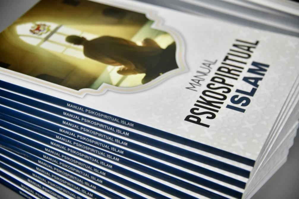 Konvensyen Nasional Madani Penjagaan Spiritual Islam 08