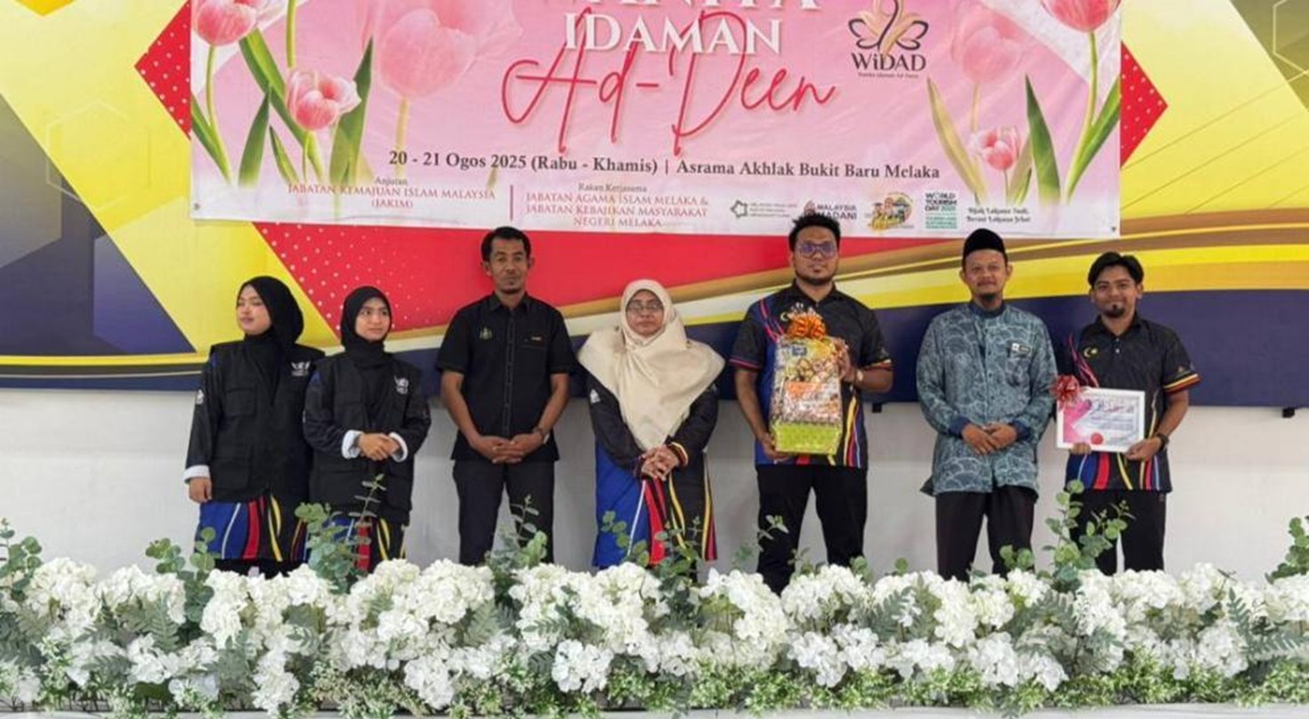 Program Wanita Idaman Ad Deen 07